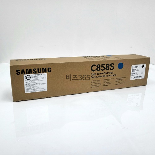 삼성 CLT-C858S 정품 토너 시안 (청록)