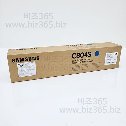 삼성 CLT-C804S 정품 토너 시안 청록색