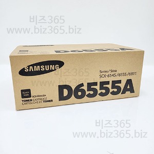 삼성 정품 토너 검정 SCX-D6555A