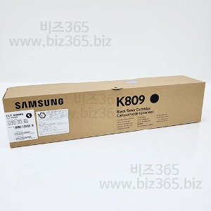 삼성 정품 토너 블랙 (검정) CLT-K809S