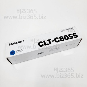 삼성 정품 잉크 시안 (파랑) CLT-C805S