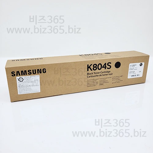 삼성 CLT-K804S 정품 토너 블랙 검정
