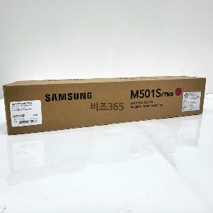 삼성 CLT-M501S 정품 토너 마젠타(심홍색)
